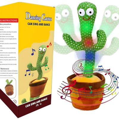 Dancing Cactus Toy