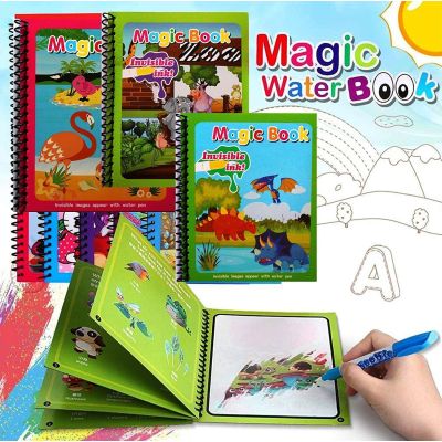 Magic Water Book with Pen for Kids