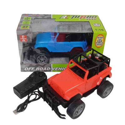 Remote Control Turbo Jeep with Led Lights and USB Rechargable Vehicle Toy Car for Kids