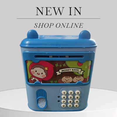 ATM Money Saving Box with Fingerprint Touch and Lock | Light & Music | Coin and Paper Money Deposit | Piggy Bank for Kids